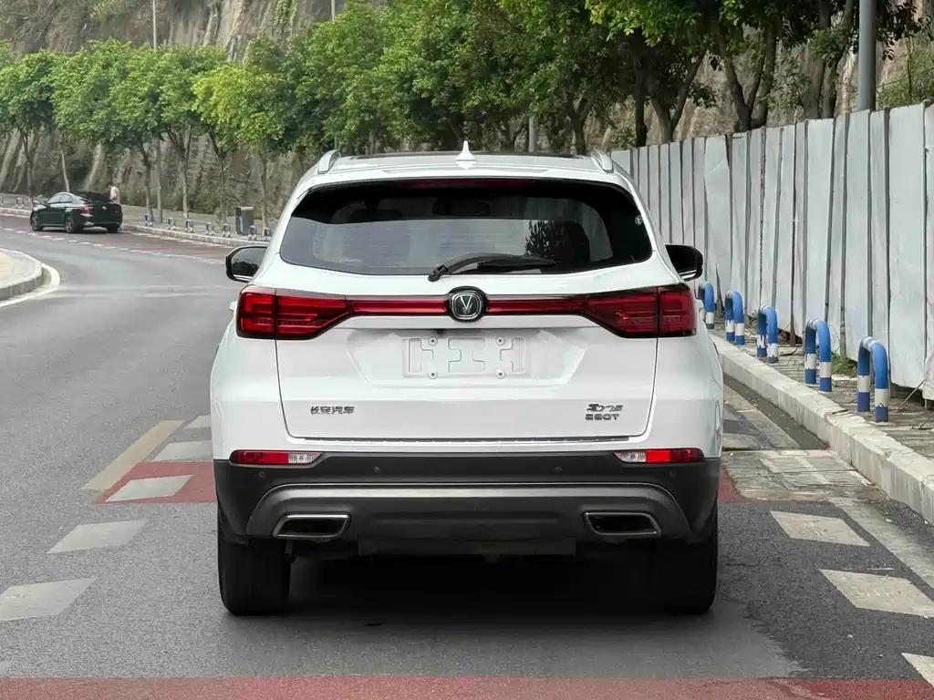Changan CS75 — миниатюра 9
