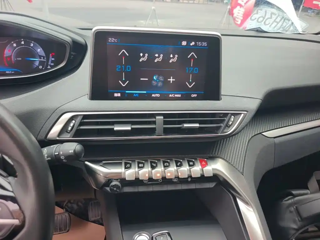 Peugeot 4008 — миниатюра 13