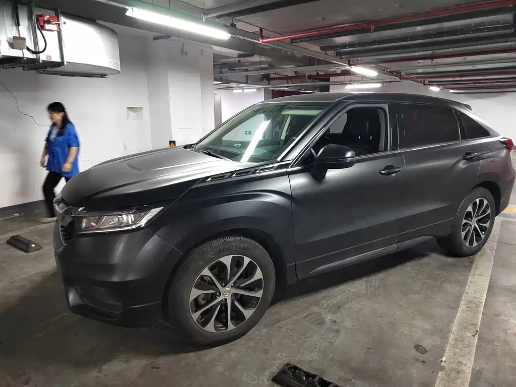 Honda Avancier