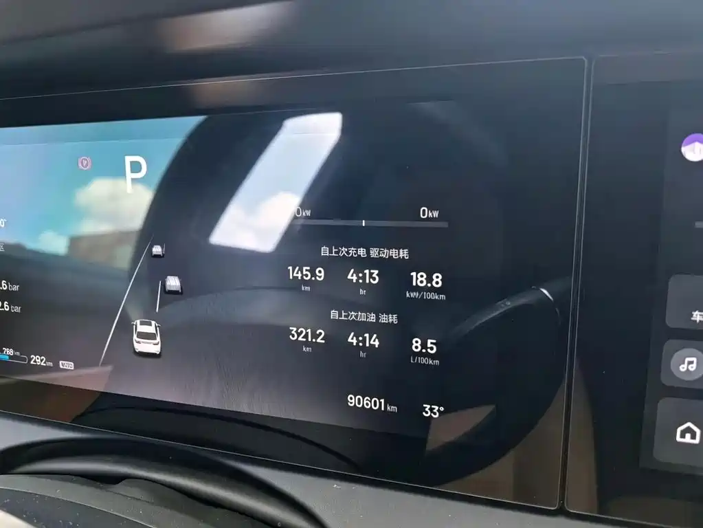 Li Auto Li ONE — миниатюра 10