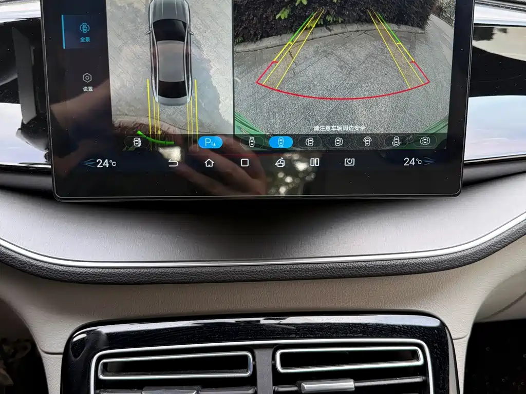 BYD Qin PLUS — миниатюра 12