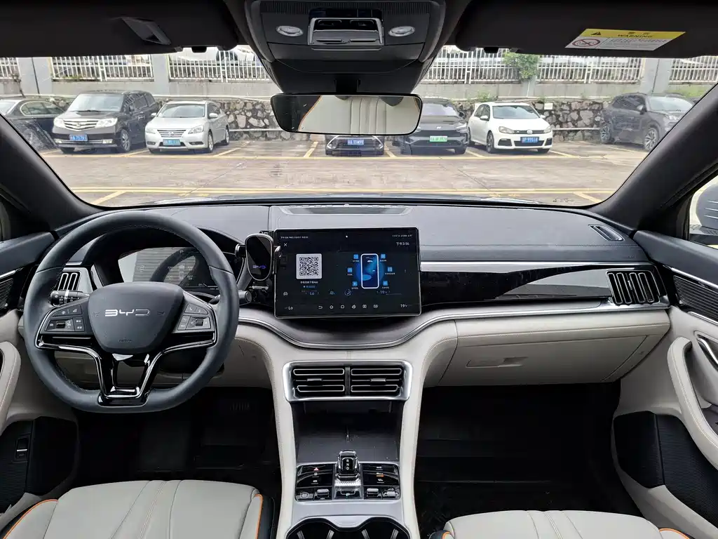 BYD PLUS New Energy — миниатюра 7