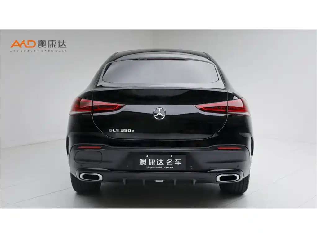 Mercedes-Benz GLE Coupe New Energy — миниатюра 4