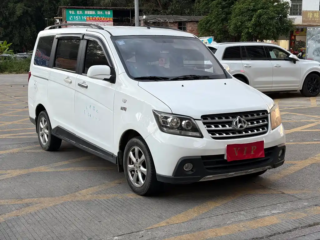 Kaicheng Ono S — миниатюра 3