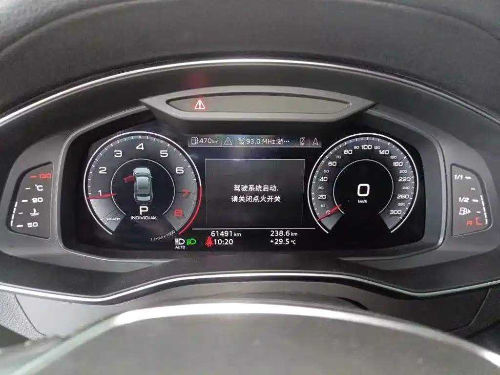 Audi A6L — миниатюра 7