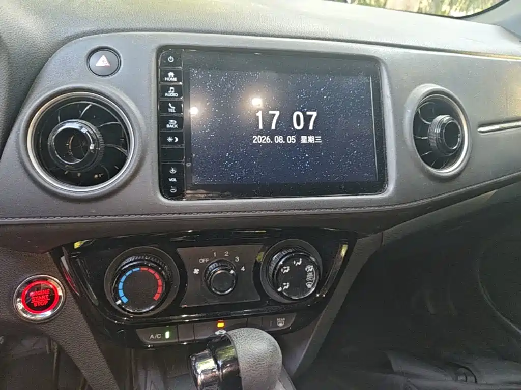 Honda XR-V — миниатюра 13