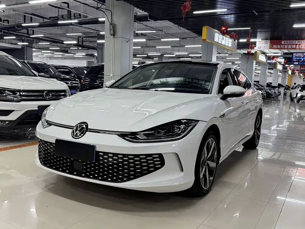 Volkswagen Lamando 2023