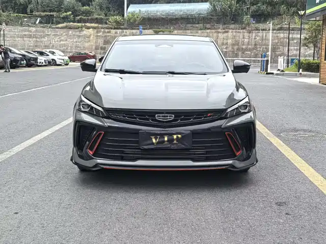 GEELY AUTOMOBILE BINRUI