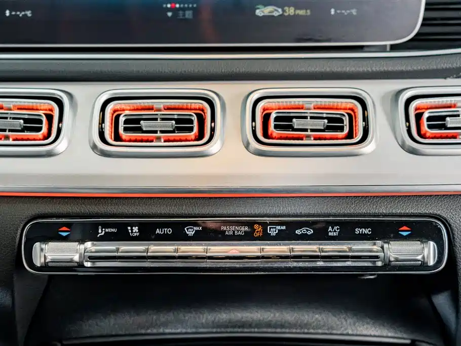 MERCEDES-BENZ GLE COUPE