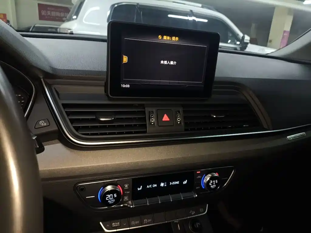 Audi Q5L — миниатюра 13