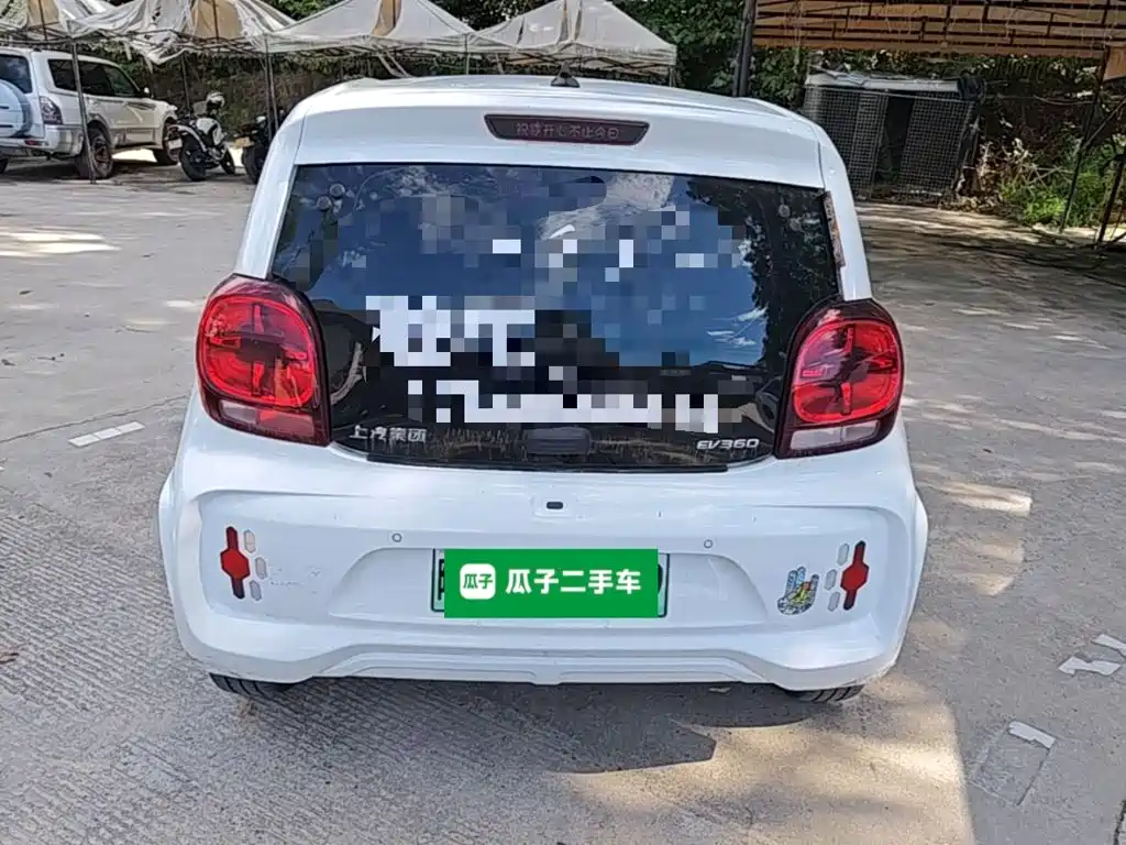 Roewe Clever — миниатюра 6