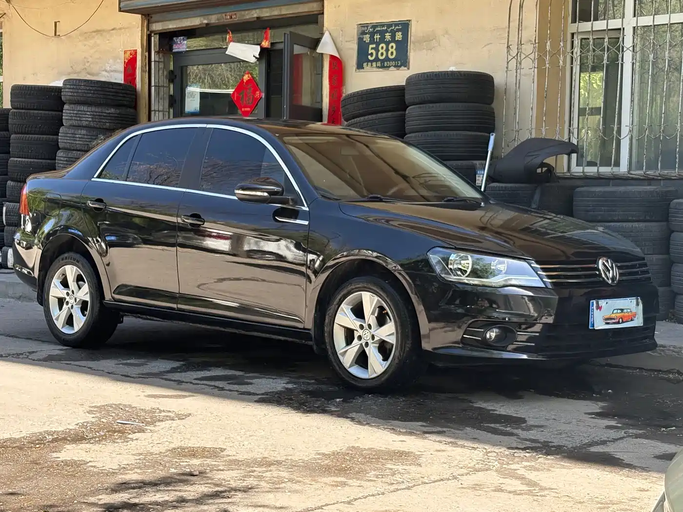 Volkswagen Bora