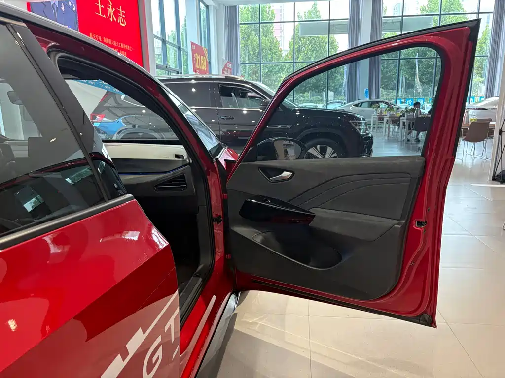 Volkswagen ID.3 — миниатюра 12