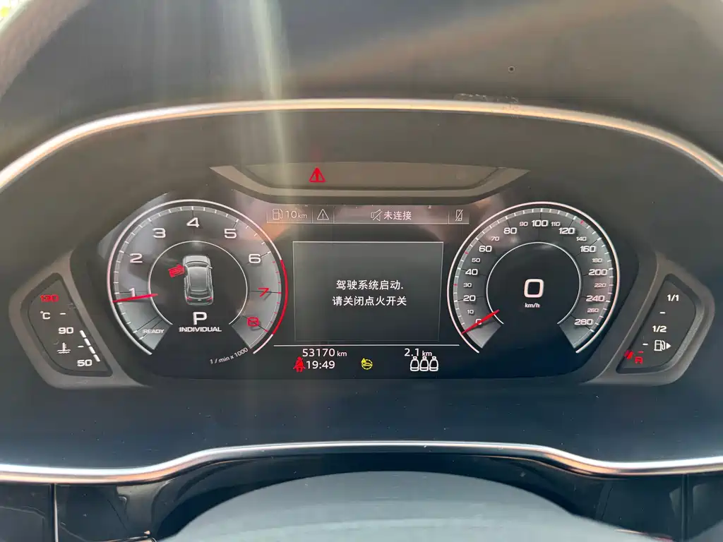 Audi Q3 — миниатюра 11