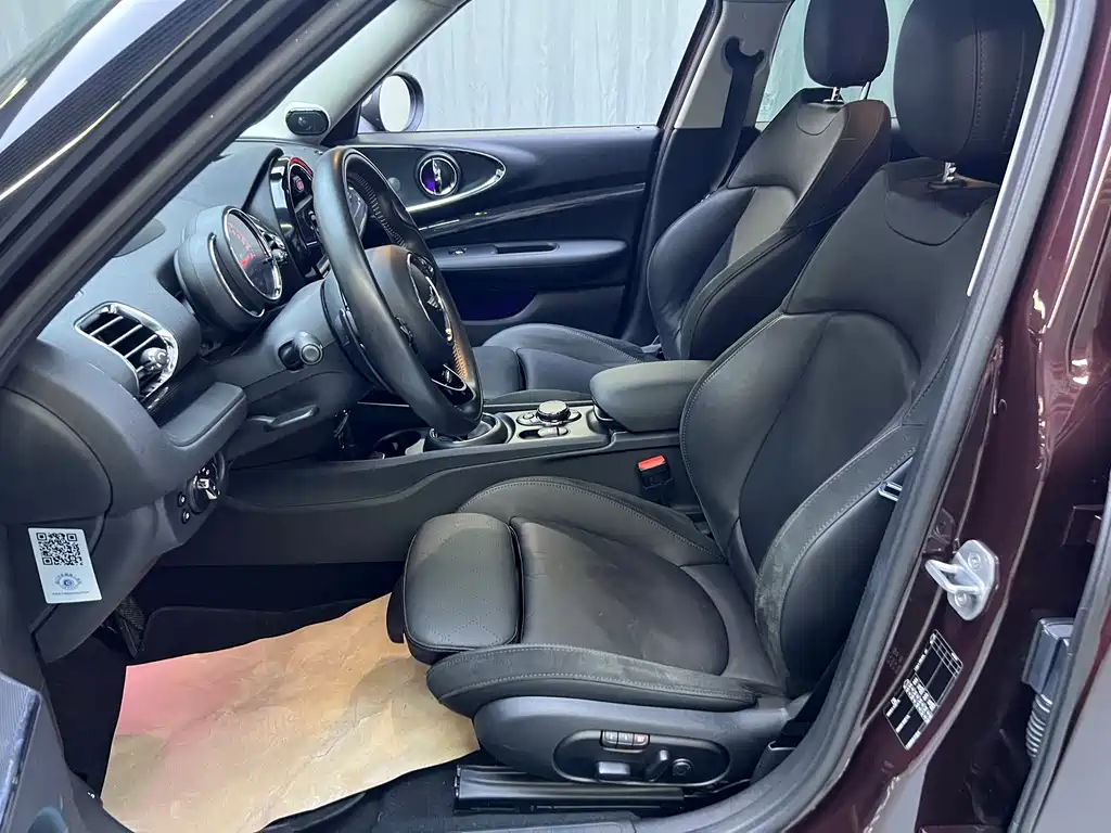 MINI Clubman Facelift 2.0T COOPER S Geek Edition, фото 14