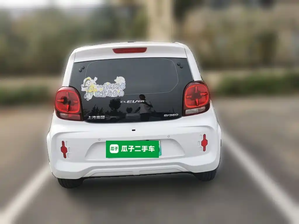 Roewe Clever — миниатюра 3