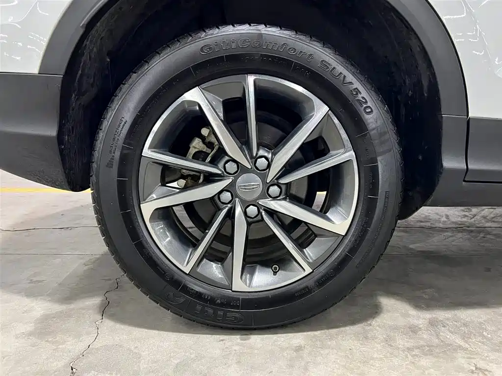 GEELY AUTOMOBILE BINYUE