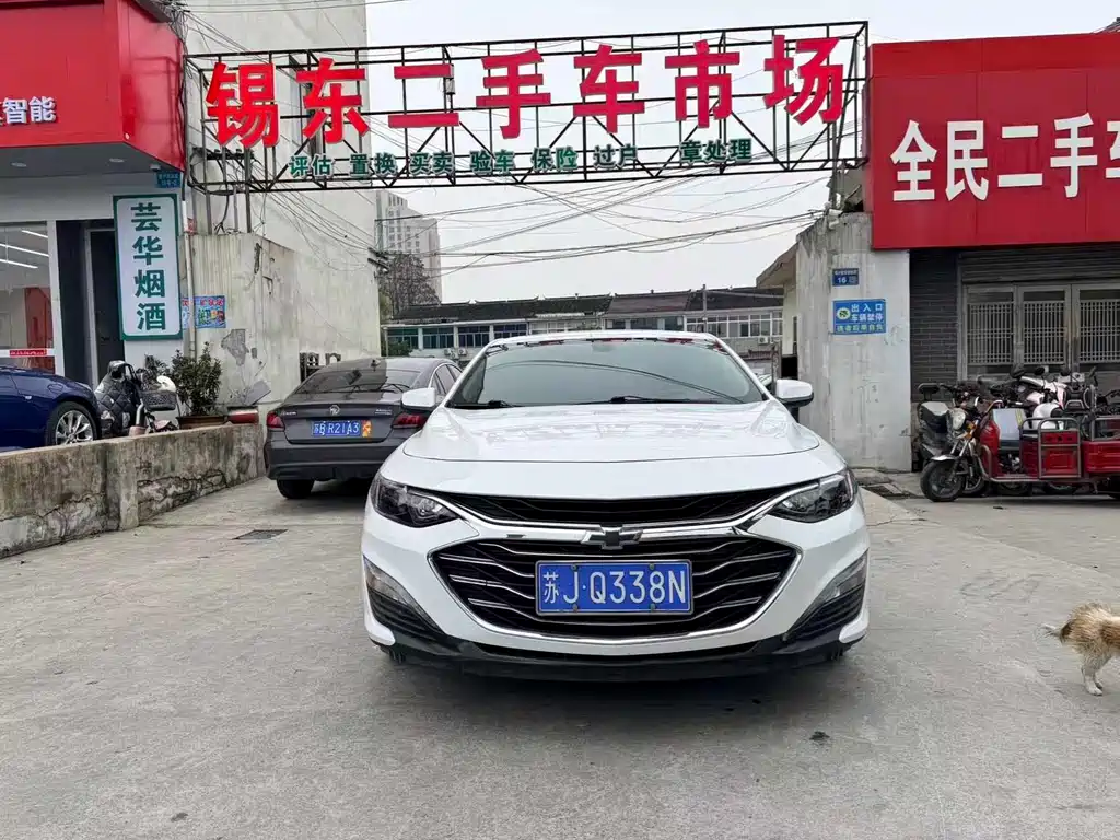 Chevrolet Malibu XL XL 2021 535T AT