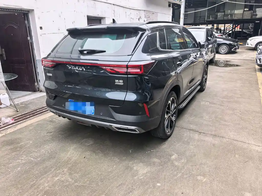 Aeolus Haoyue — миниатюра 9