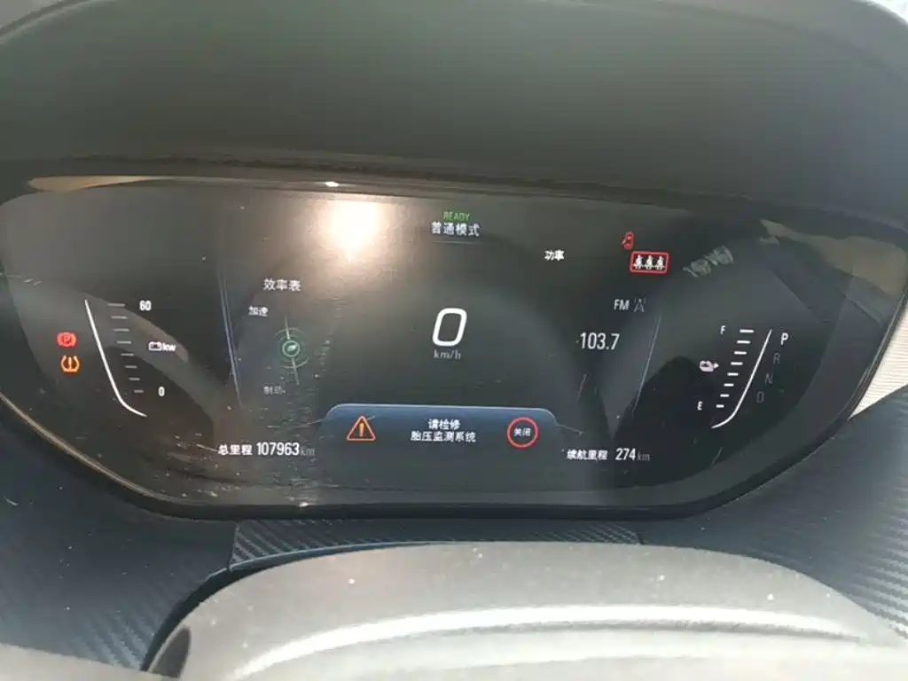 Buick Velite 6 — миниатюра 12