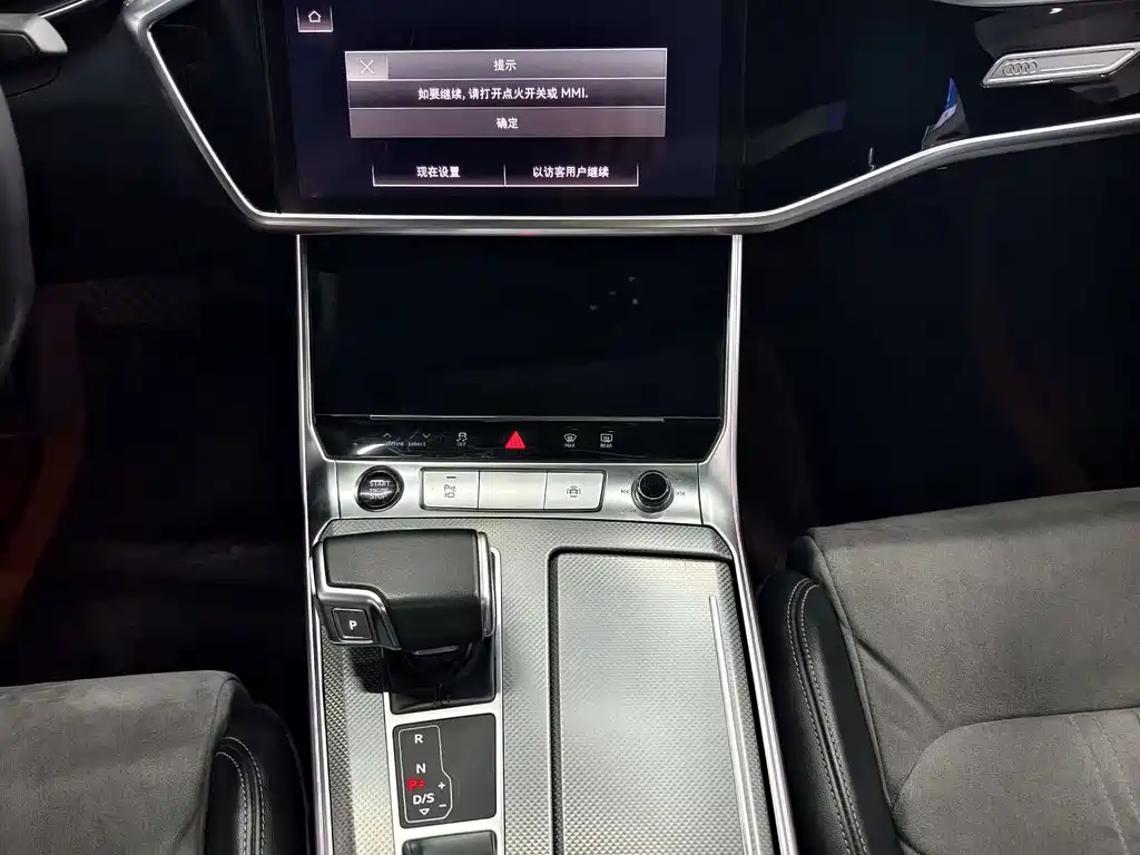 Audi A6L — миниатюра 7