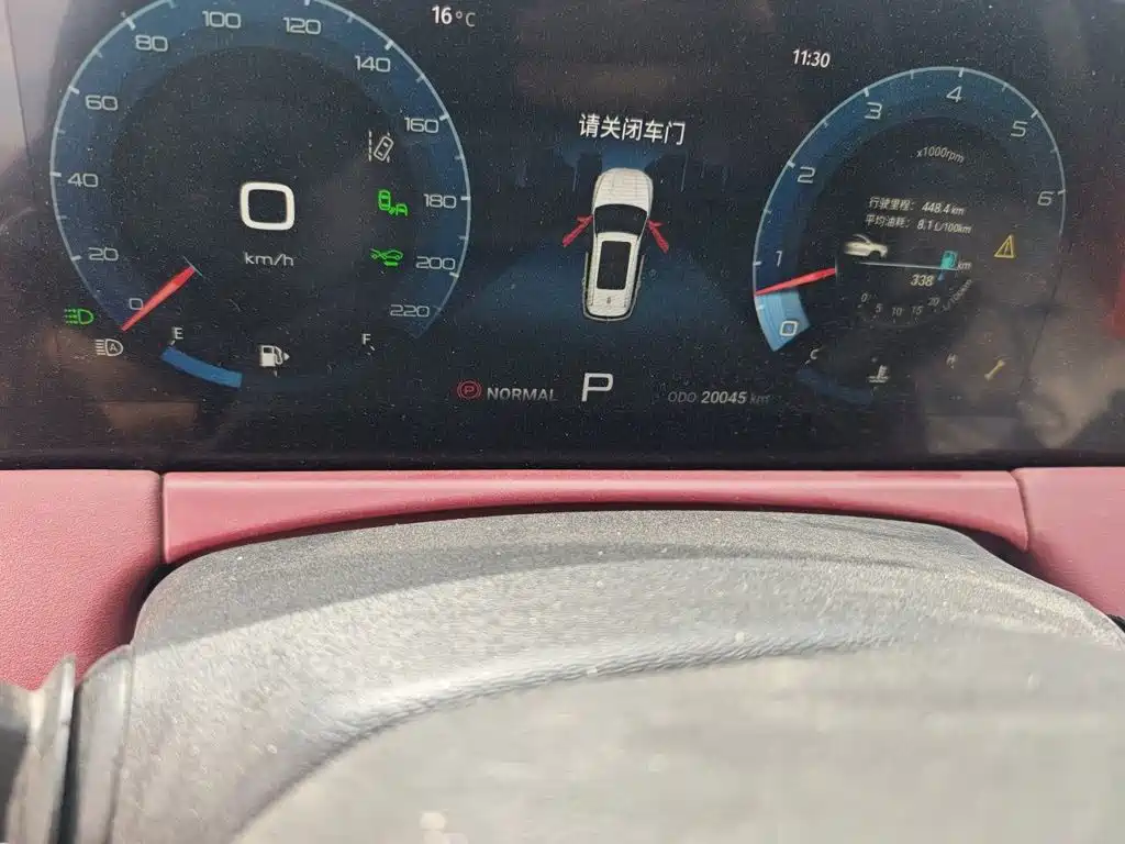 Jetour X70 PLUS — миниатюра 13