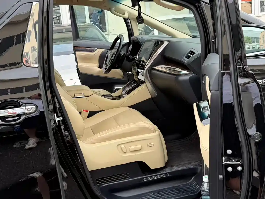 Toyota Alphard 2021 2.5L Luxury