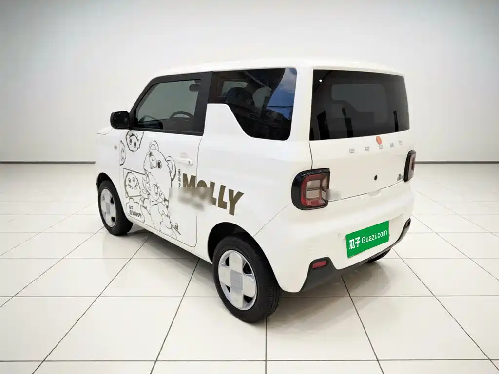 Galaxy Panda — миниатюра 4