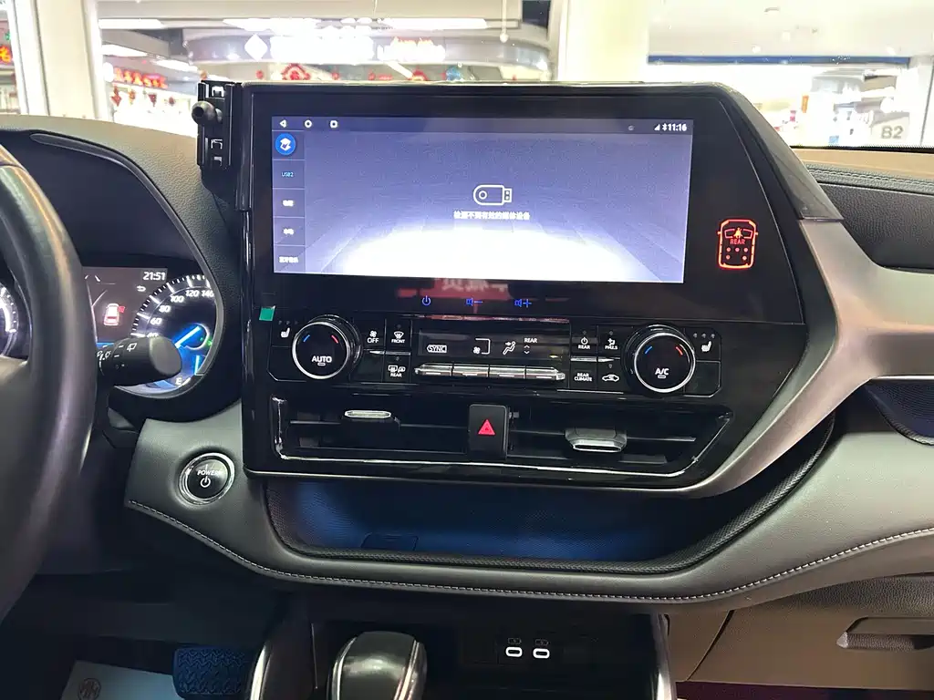 Toyota Crown Kluger — миниатюра 14