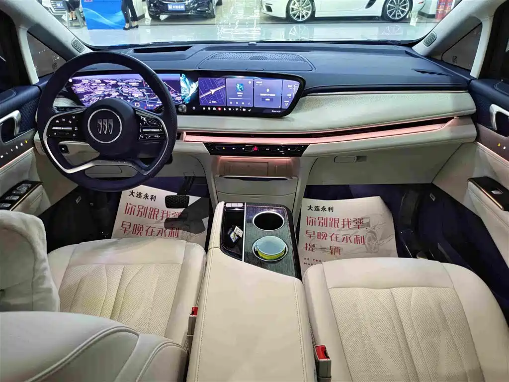 Buick GL8 Hybrid — миниатюра 6