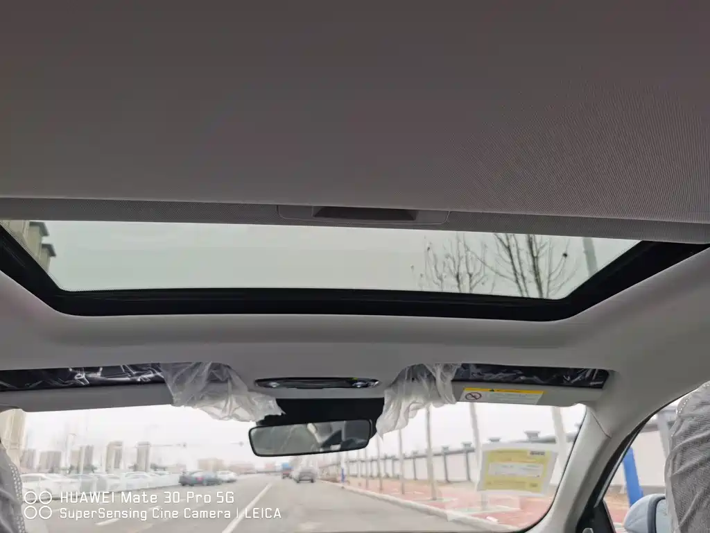 GEELY GALAXY GALAXY L6