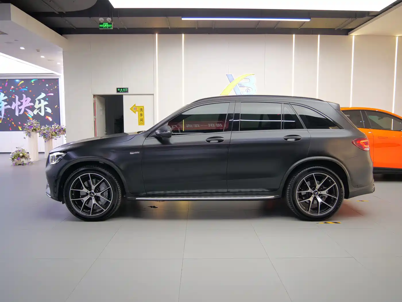 Mercedes-Benz GLC AMG