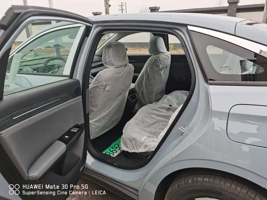 GEELY GALAXY GALAXY L6