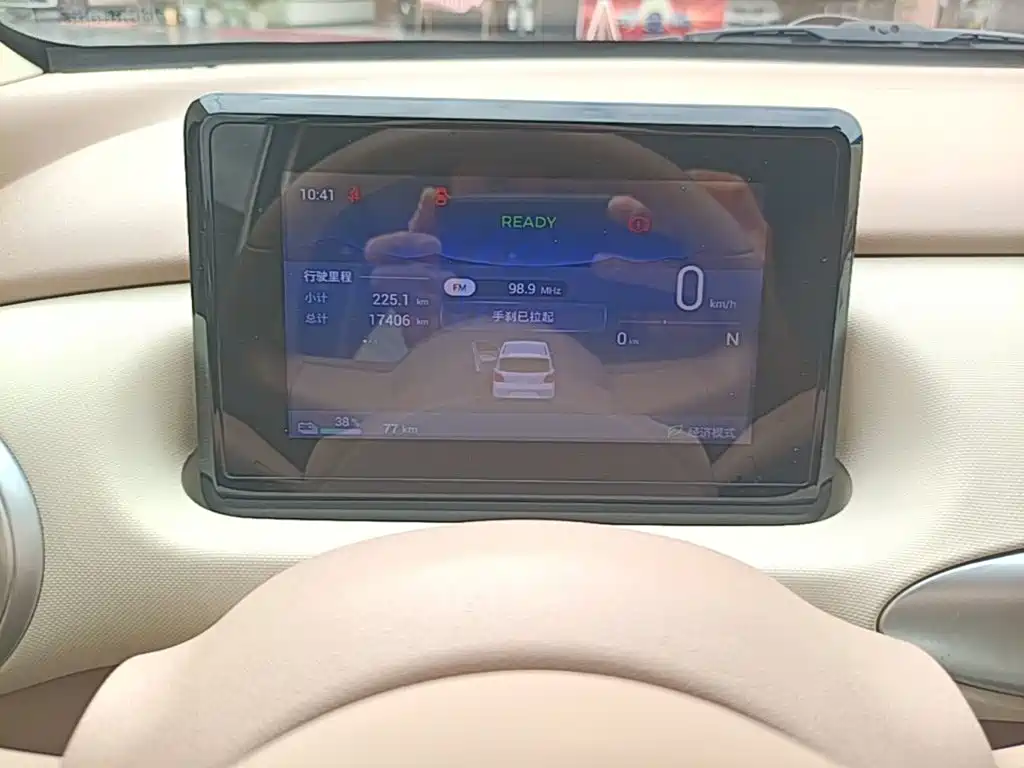 Wuling MINIEV — миниатюра 12