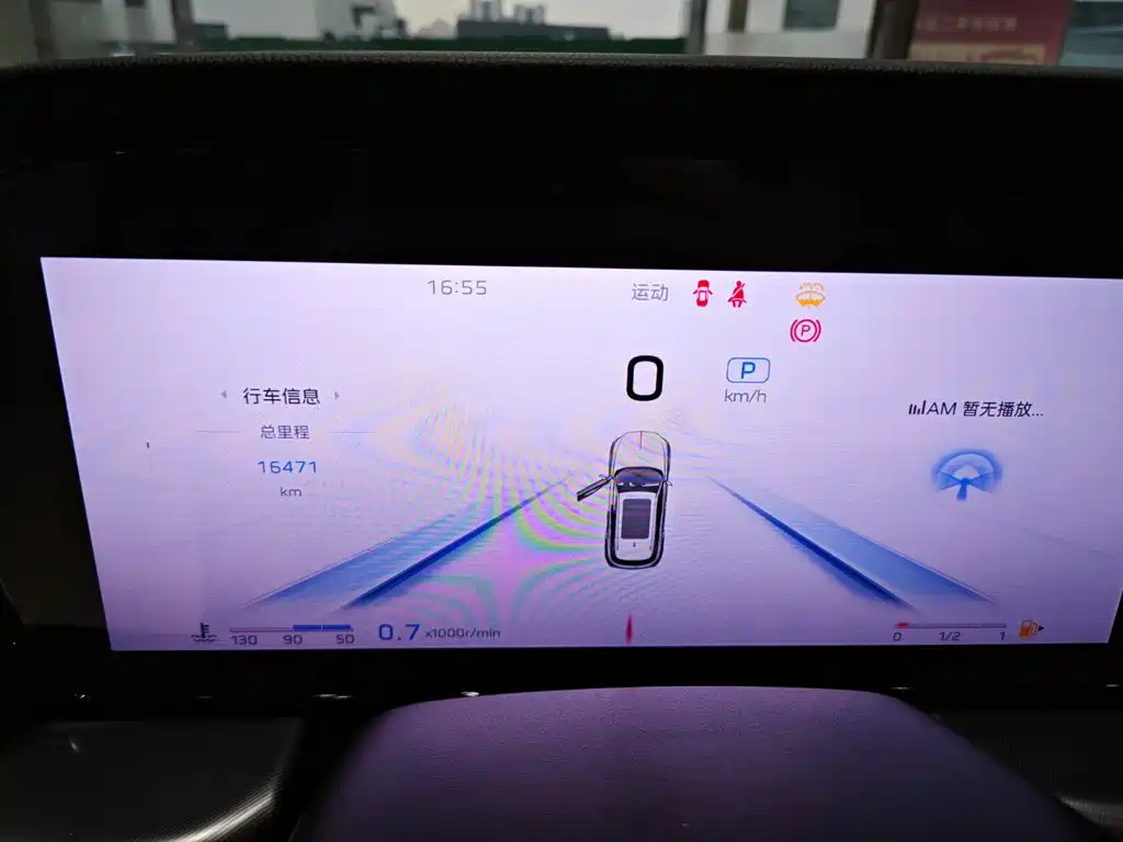 Hongqi Hongqi HS5 — миниатюра 12