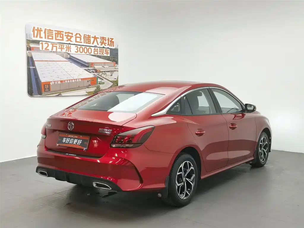 MG 5 2021 180DVVT MT Luxury