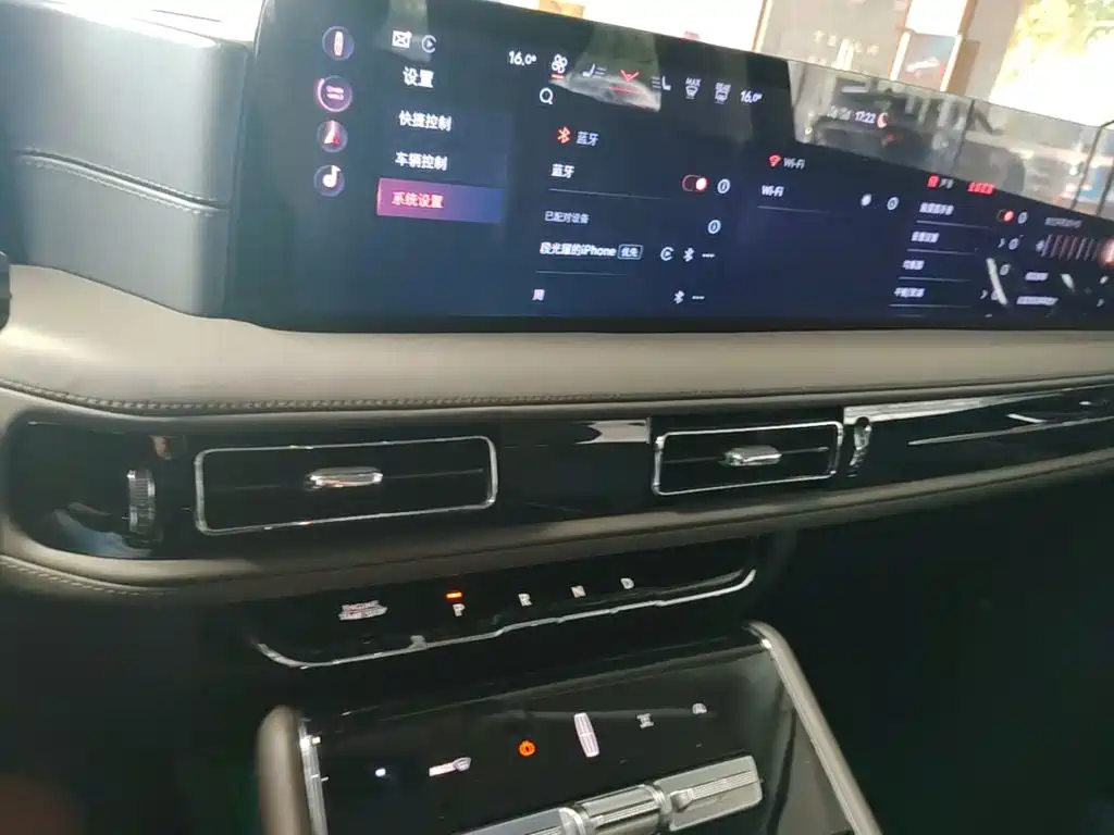 Lincoln Aviator — миниатюра 20