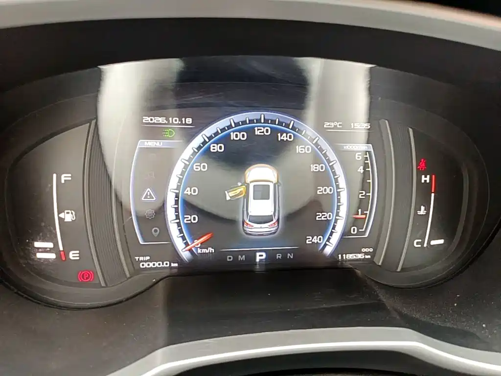 Geely Boyue — миниатюра 12