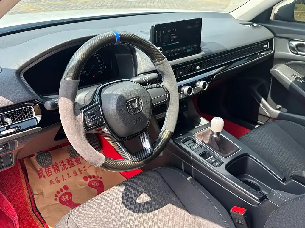 Honda Integra — миниатюра 14