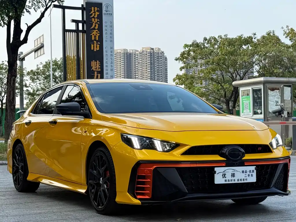GAC Motor Shadow Leopard — миниатюра 3