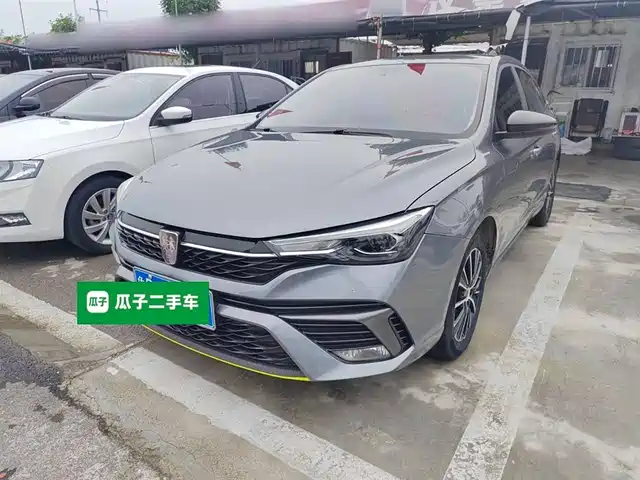 ROEWE  I5 2022