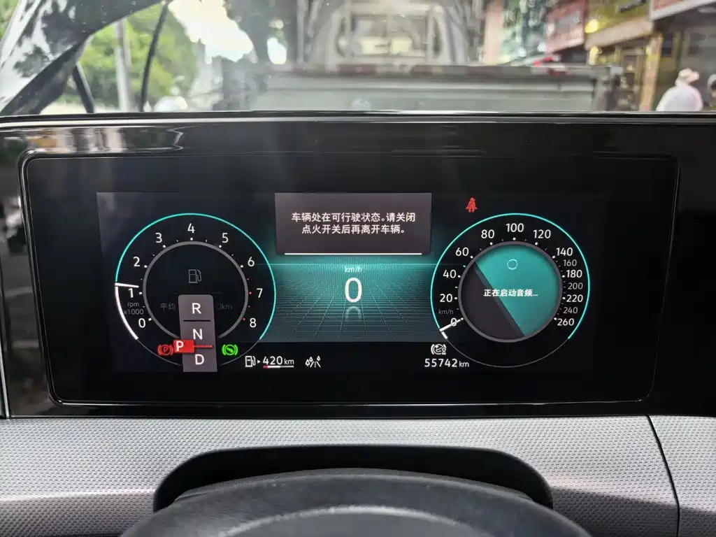 Volkswagen Lamando — миниатюра 9
