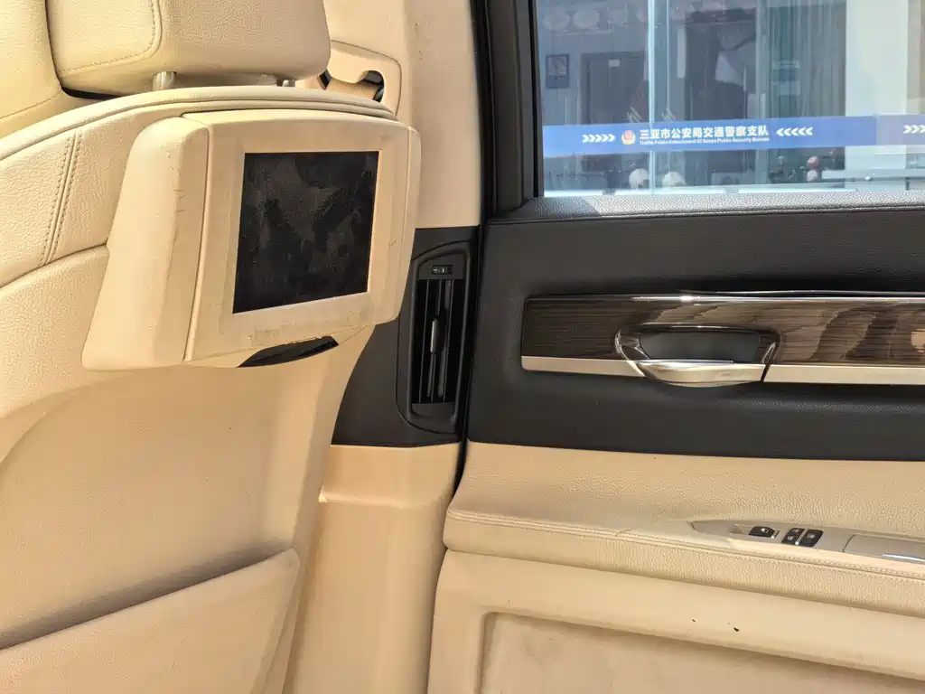BMW 7 Series — фотографии объявления, Фото 12