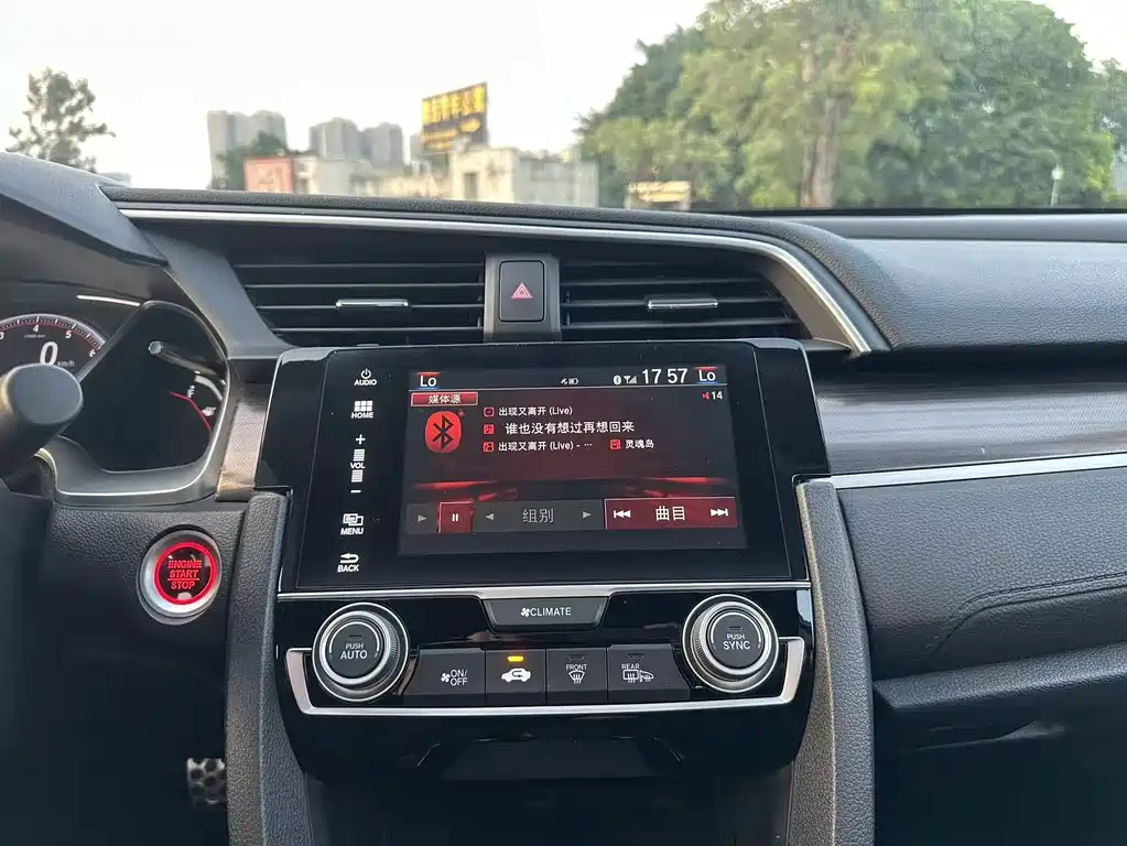 Honda Civic — миниатюра 9