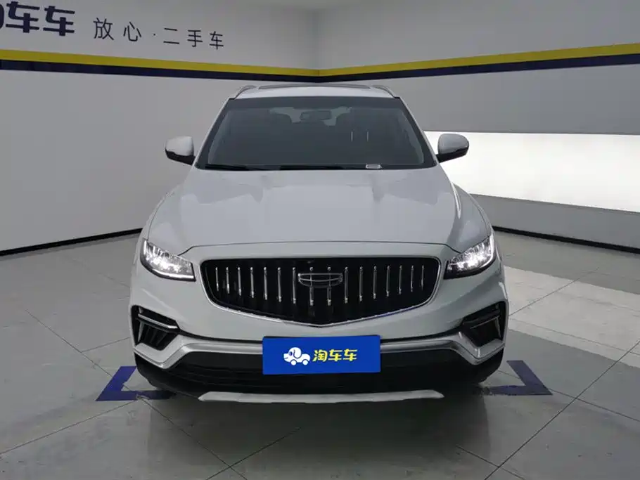 GEELY AUTOMOBILE BOYUE