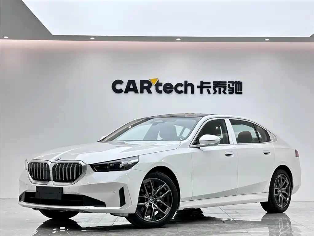 BMW 5 Series 2024 530Li Leading Type Luxury Package