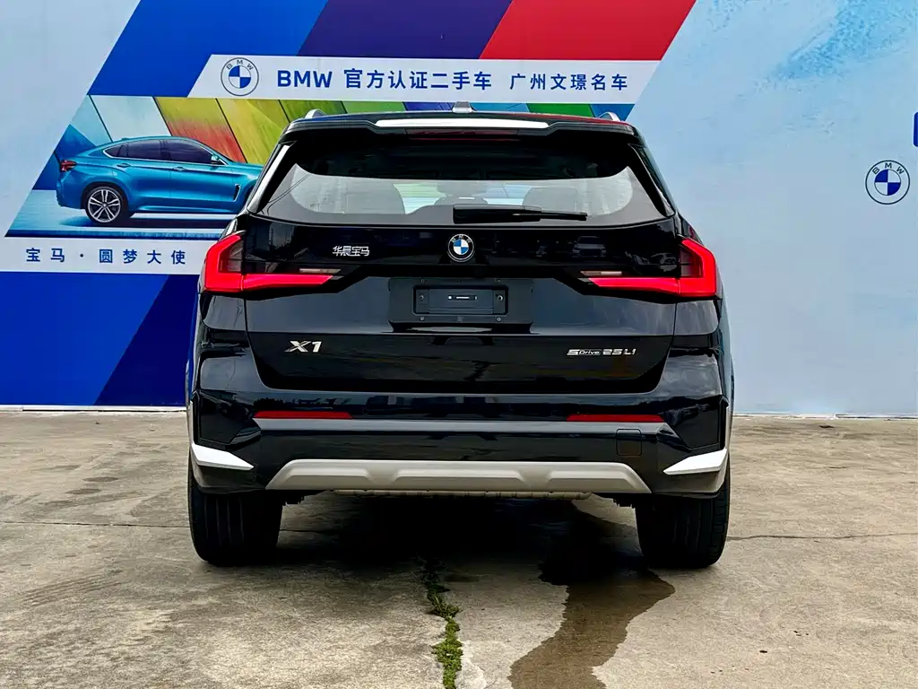 BMW X1 2024 sDrive25Li X