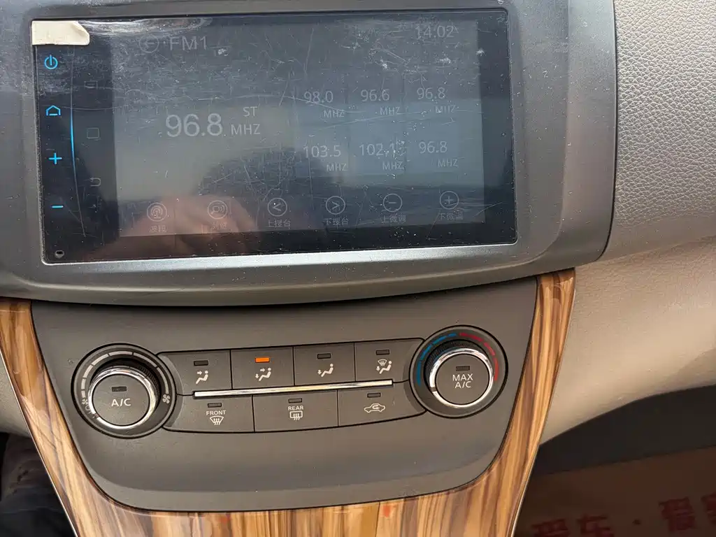 Nissan Sylphy — миниатюра 12