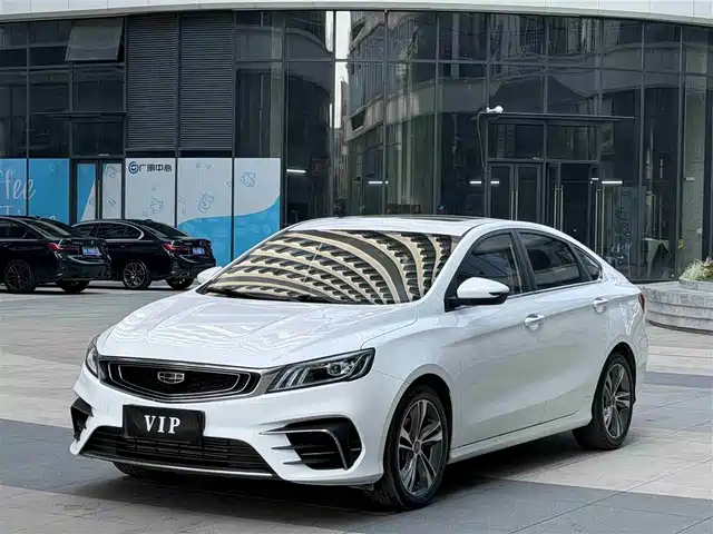geely-automobile binrui