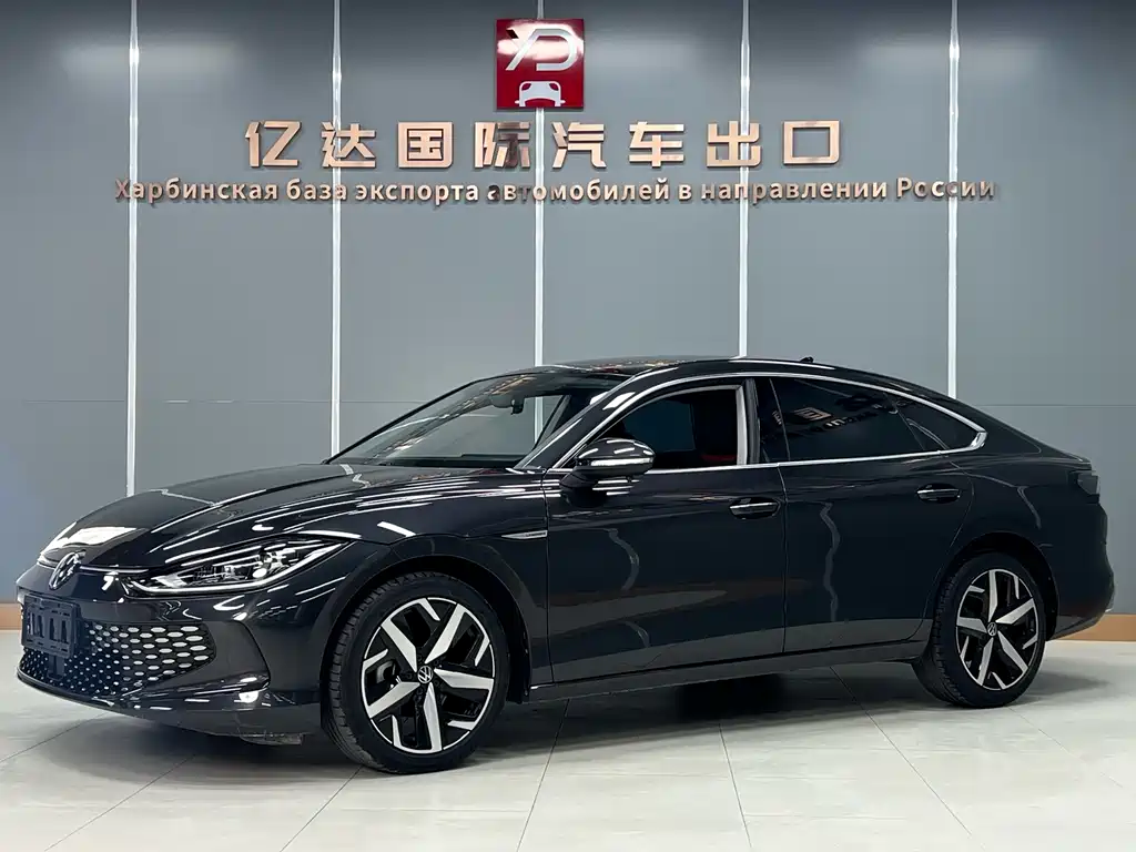 Volkswagen Lamando 2022